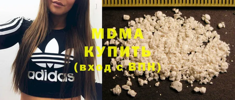 OMG как войти  Мурманск  маркетплейс телеграм  MDMA молли 